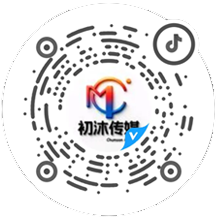 微信公众号